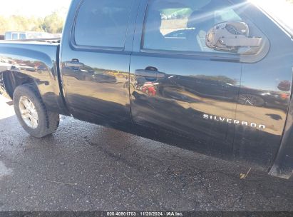 Lot #3056071732 2013 CHEVROLET SILVERADO 1500 LT