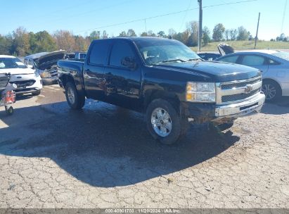 Lot #3056071732 2013 CHEVROLET SILVERADO 1500 LT