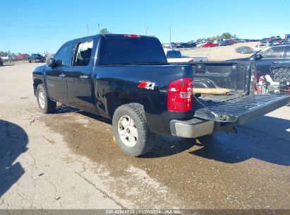 Lot #3056071732 2013 CHEVROLET SILVERADO 1500 LT