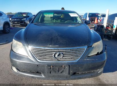 Lot #3035082572 2007 LEXUS LS 460 L