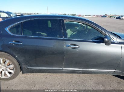 Lot #3035082572 2007 LEXUS LS 460 L