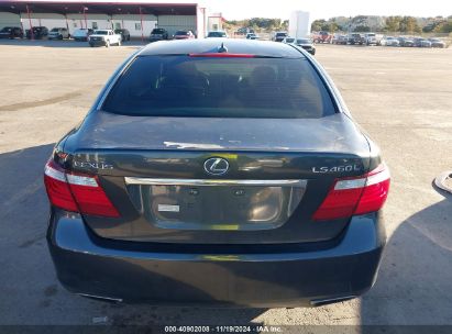 Lot #3035082572 2007 LEXUS LS 460 L