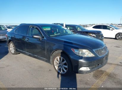 Lot #3035082572 2007 LEXUS LS 460 L