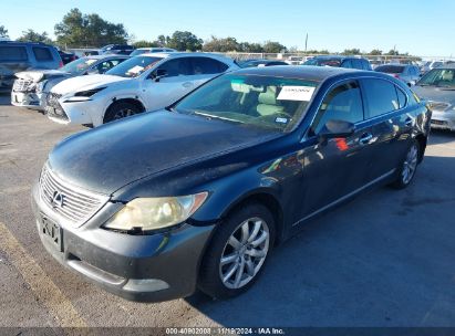 Lot #3035082572 2007 LEXUS LS 460 L