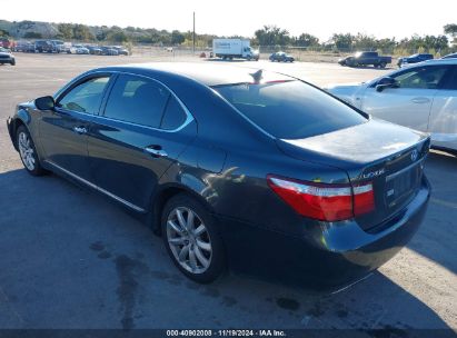 Lot #3035082572 2007 LEXUS LS 460 L