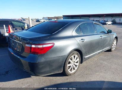 Lot #3035082572 2007 LEXUS LS 460 L