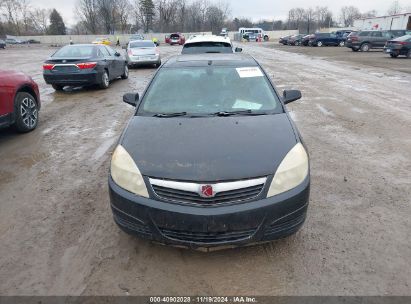 Lot #2992833991 2008 SATURN AURA XE