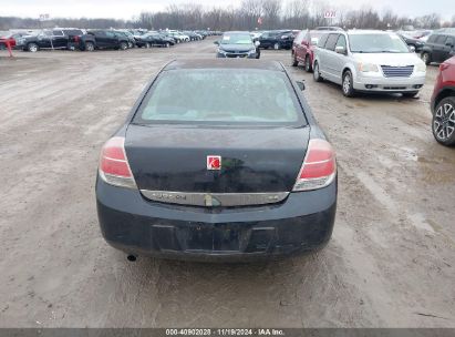 Lot #2992833991 2008 SATURN AURA XE