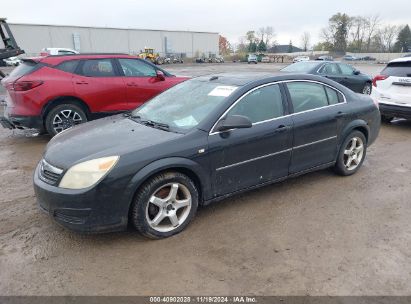 Lot #2992833991 2008 SATURN AURA XE