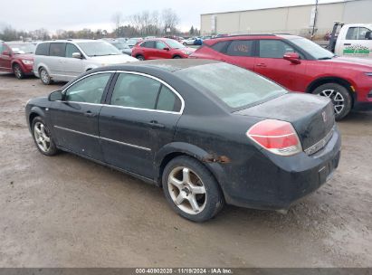 Lot #2992833991 2008 SATURN AURA XE