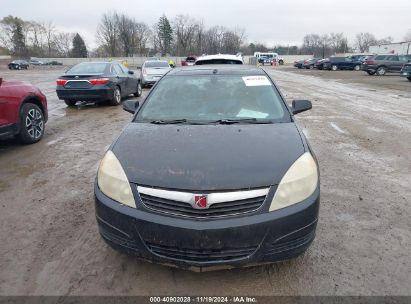 Lot #2992833991 2008 SATURN AURA XE