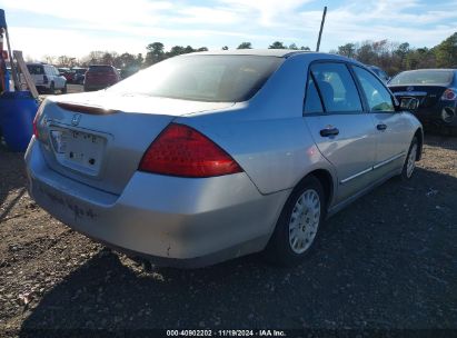 Lot #2992833990 2006 HONDA ACCORD 2.4 VP