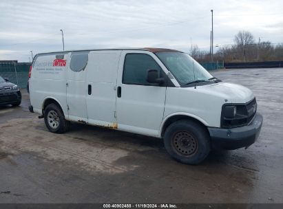 Lot #2992833987 2010 CHEVROLET EXPRESS 1500 WORK VAN