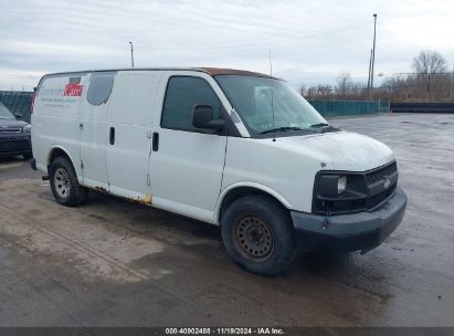 Lot #2992833987 2010 CHEVROLET EXPRESS 1500 WORK VAN