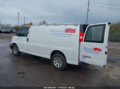 Lot #2992833987 2010 CHEVROLET EXPRESS 1500 WORK VAN