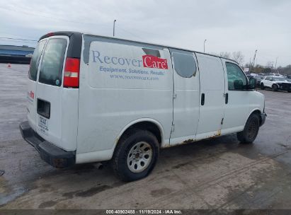 Lot #2992833987 2010 CHEVROLET EXPRESS 1500 WORK VAN