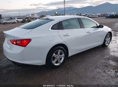 Lot #2994068059 2023 CHEVROLET MALIBU FWD 1LT