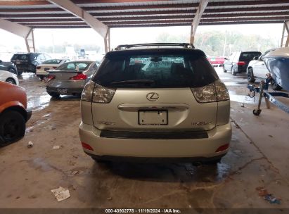 Lot #2992821072 2007 LEXUS RX 350