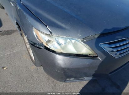 Lot #2994068103 2009 TOYOTA CAMRY HYBRID