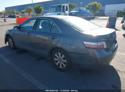 Lot #2994068103 2009 TOYOTA CAMRY HYBRID