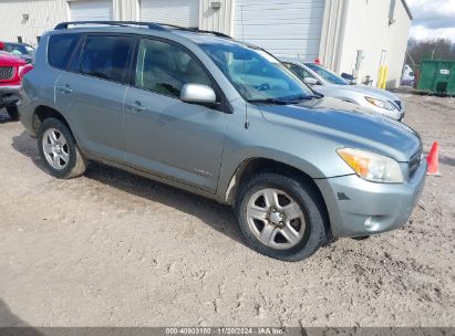 Lot #3035095595 2007 TOYOTA RAV4 LIMITED V6