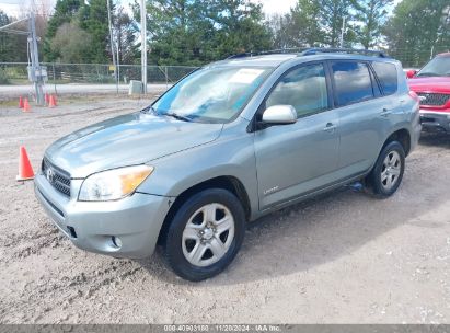 Lot #3035095595 2007 TOYOTA RAV4 LIMITED V6