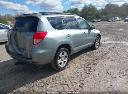 Lot #3035095595 2007 TOYOTA RAV4 LIMITED V6