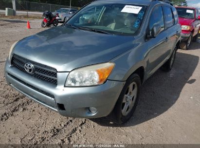 Lot #3035095595 2007 TOYOTA RAV4 LIMITED V6