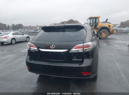 Lot #3037525343 2014 LEXUS RX 350