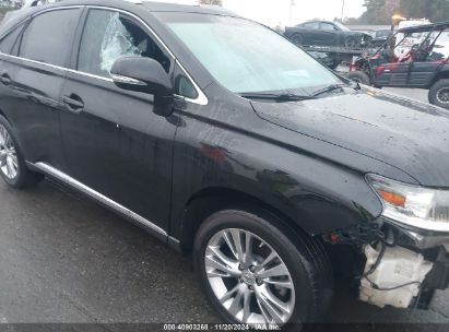 Lot #3037525343 2014 LEXUS RX 350