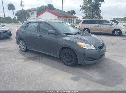 Lot #3005343891 2009 TOYOTA MATRIX