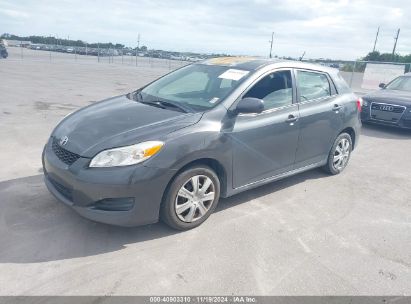 Lot #3005343891 2009 TOYOTA MATRIX