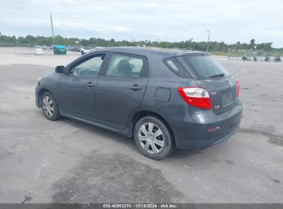 Lot #3005343891 2009 TOYOTA MATRIX