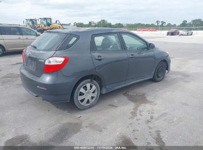 Lot #3005343891 2009 TOYOTA MATRIX