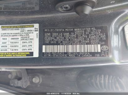 Lot #3005343891 2009 TOYOTA MATRIX