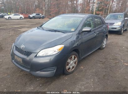 Lot #3005343890 2009 TOYOTA MATRIX