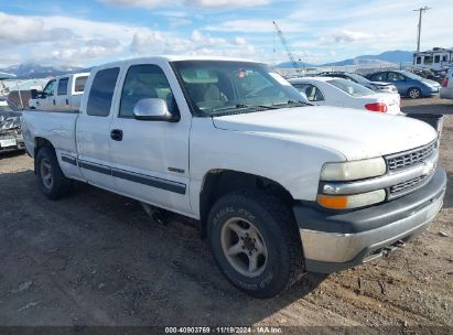 Lot #3046796482 2002 CHEVROLET SILVERADO 1500 LS