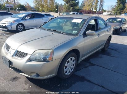 Lot #2994068106 2006 MITSUBISHI GALANT ES/SE