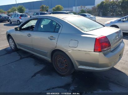 Lot #2994068106 2006 MITSUBISHI GALANT ES/SE