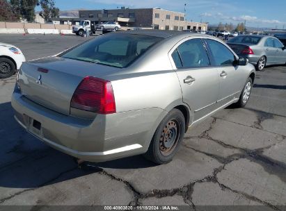 Lot #2994068106 2006 MITSUBISHI GALANT ES/SE