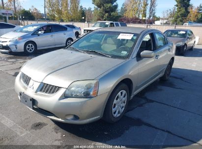 Lot #2994068106 2006 MITSUBISHI GALANT ES/SE