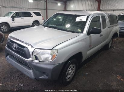 Lot #3035070908 2012 TOYOTA TACOMA