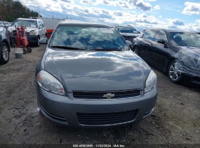 Lot #3035070897 2008 CHEVROLET IMPALA LT