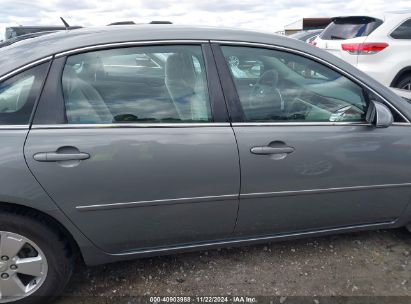 Lot #3035070897 2008 CHEVROLET IMPALA LT