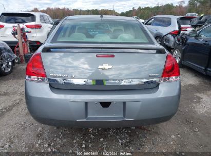 Lot #3035070897 2008 CHEVROLET IMPALA LT