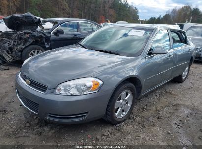 Lot #3035070897 2008 CHEVROLET IMPALA LT