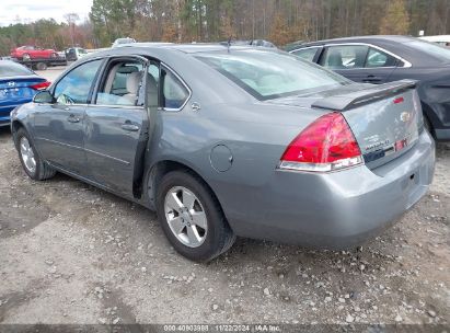 Lot #3035070897 2008 CHEVROLET IMPALA LT