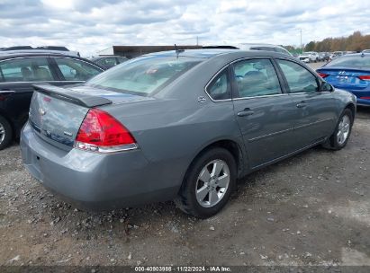 Lot #3035070897 2008 CHEVROLET IMPALA LT