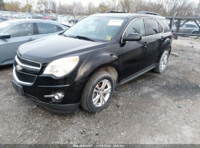 Lot #2992828866 2012 CHEVROLET EQUINOX 2LT