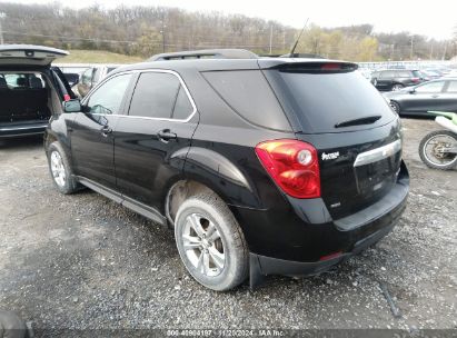 Lot #2992828866 2012 CHEVROLET EQUINOX 2LT